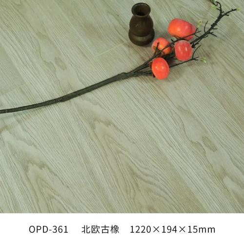 欧派地板2020新品上市 匠心筑家，焕新生活美学
